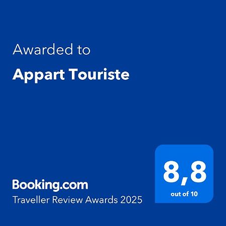 Appart Touriste 리옹 외부 사진